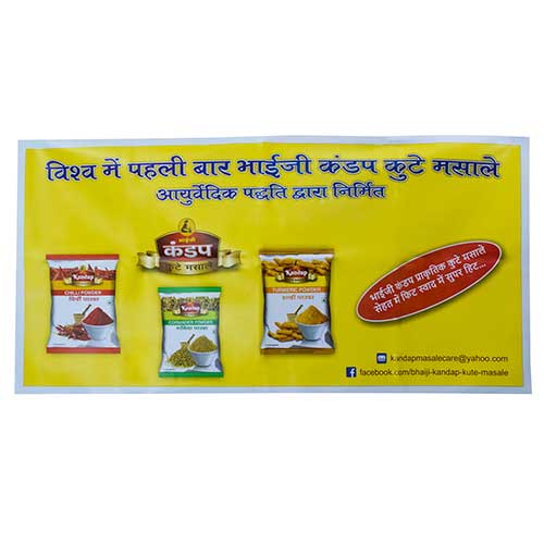 Flex Banner Printing in Sirsa